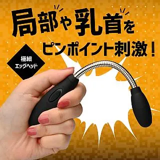 【NPG精選】激震理性崩壞10頻龜頭訓練自慰 歷史價格詳細信息