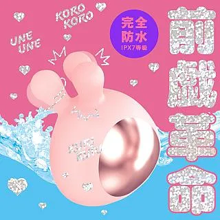 【PxPxP 精選】遠隔絕頂9V遙控超強活塞後庭震 歷史價格詳細信息