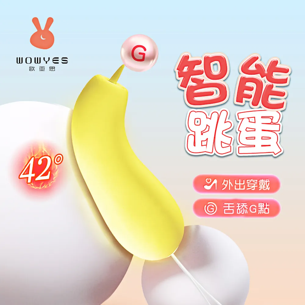 DJ 蛋白質補健素 450g/瓶【躍獅】 歷史價格詳細信息