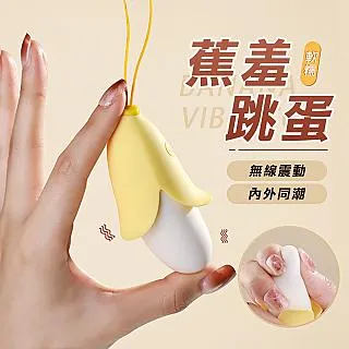 【謎姬精選】挑逗花心點潮筆12頻震動器 歷史價格詳細信息