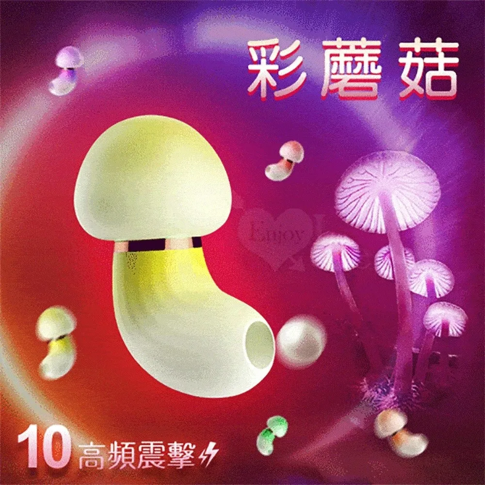 漸層黃緞面露背小飛袖紗裙洋裝 連身裙 澎澎裙 連身洋裝 連衣裙 紗裙 女童 洋裝 禮服【p0061238294907】 歷史價格詳細信息