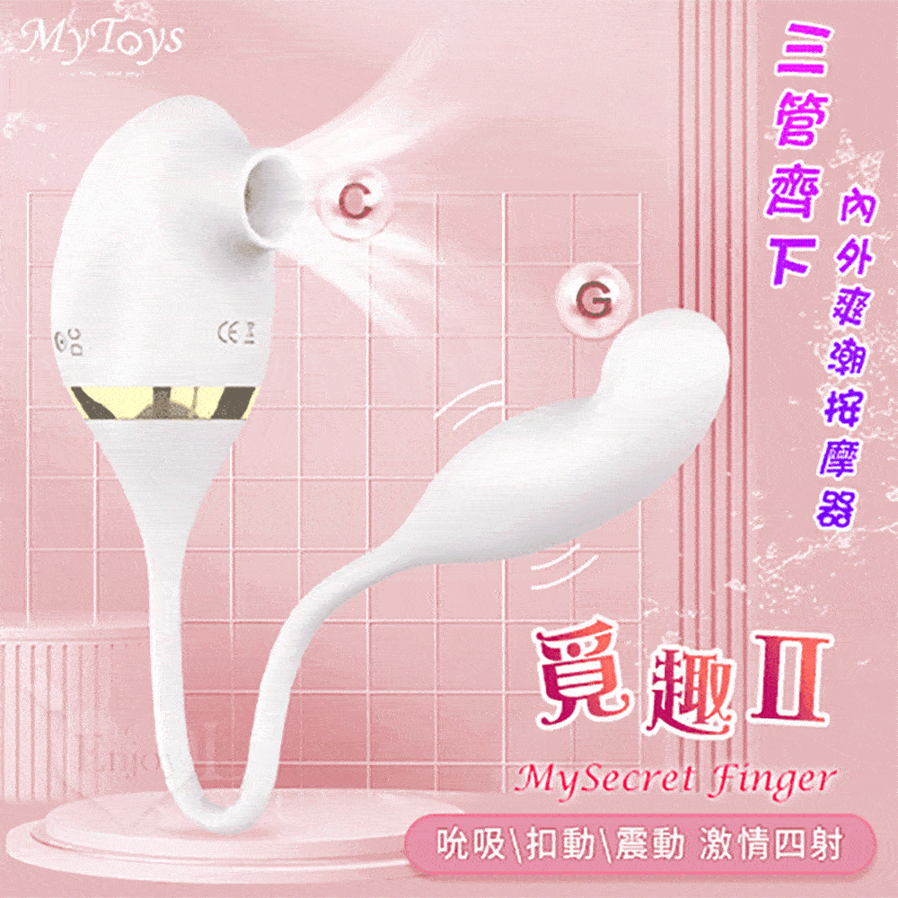 【覓趣家居】大號物品收納盒卡通筆筒大容量雙層文具收納盒多功能INS桌面學校 歷史價格詳細信息