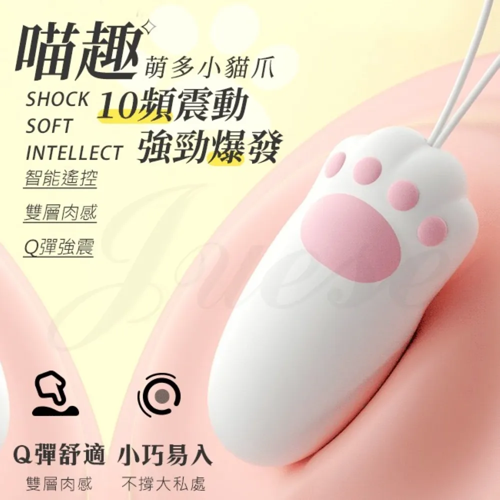 喵 10元商店 線材 網路 sata mini micro USB B 延長線 電源 VGA 轉 DVI 麥克風 ps2 色差端子 歷史價格詳細信息