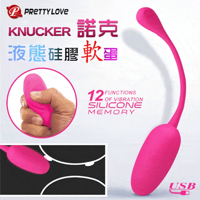 蒂克強力潔齒劑140g 歷史價格詳細信息