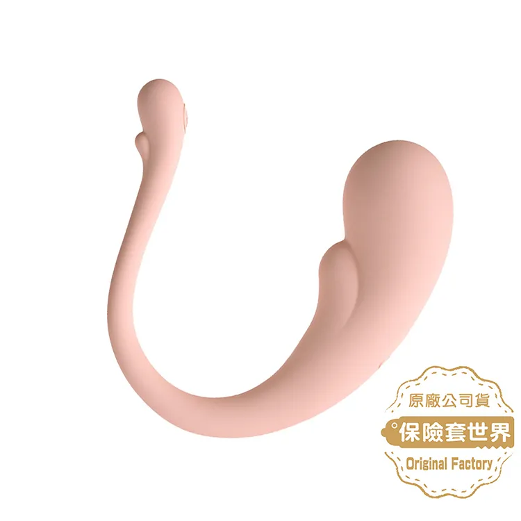 TryFun 春風 春風魂系列 千面 白魂 全自動吸吮震動飛機杯|情趣飛機杯 電動自慰杯 歷史價格詳細信息