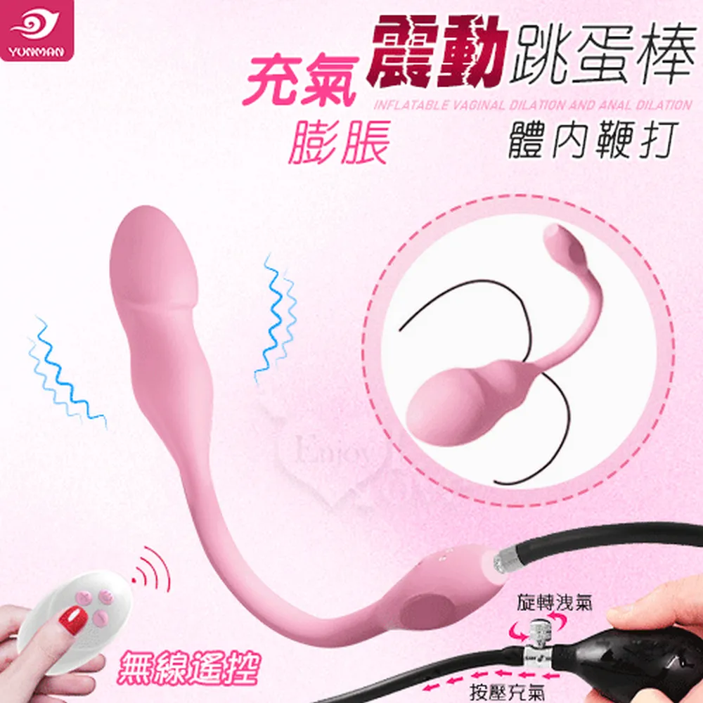 【亞柏林】曼妙俏秘書！交叉鏤空包臀短裙角色扮演派對裝(531150) 歷史價格詳細信息