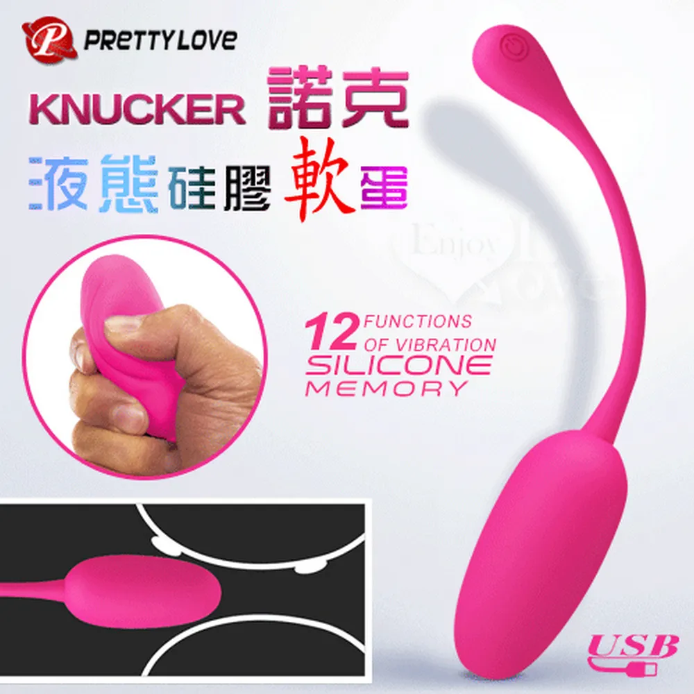 亞強電線電纜yjv350225戶外5芯50平方銅芯電纜線 電力電纜 歷史價格詳細信息