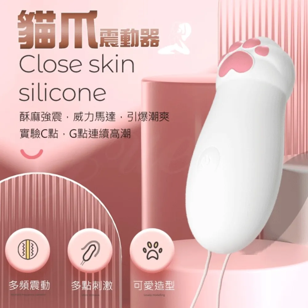 【酥麻震顫 肛塞】震動棒 電動肛塞 肛門自慰器 男女共用肛塞 雙頭可用肛塞 無線肛塞 遙控肛塞 後庭按摩棒 歷史價格詳細信息