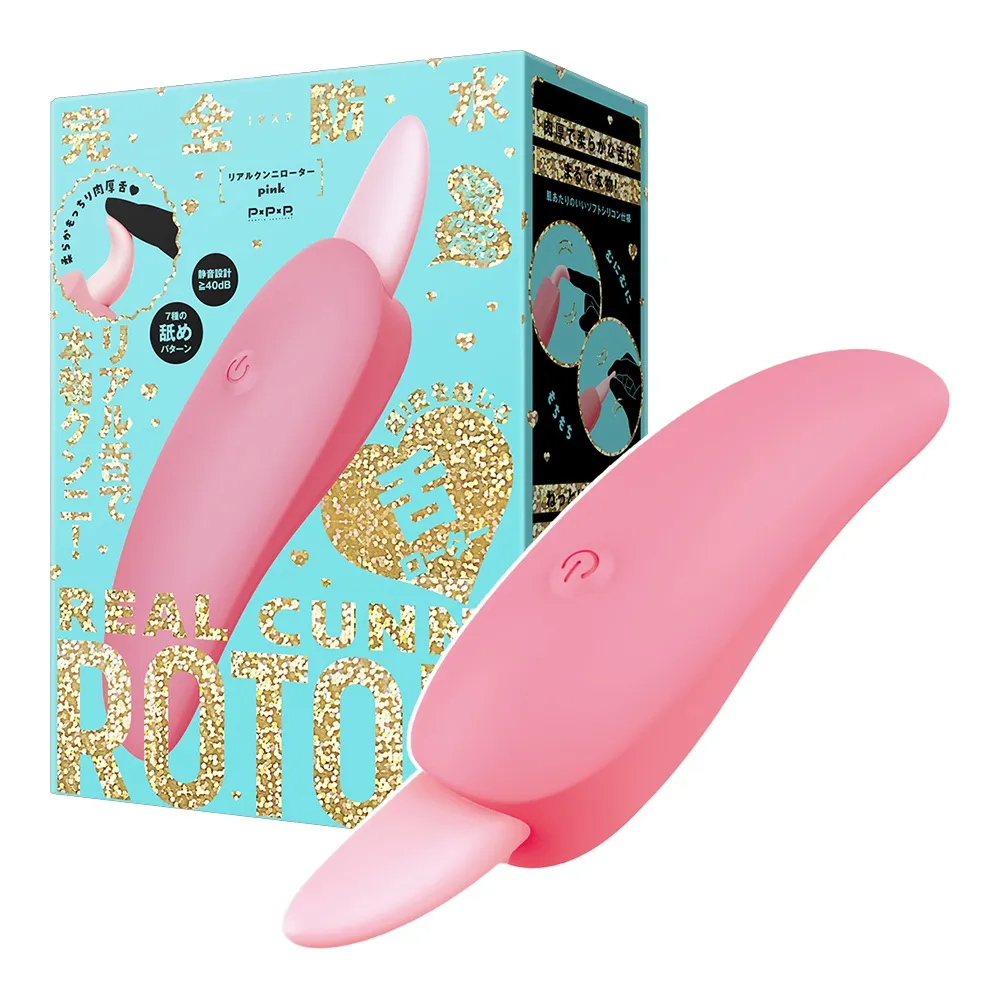 【愛的陰暗面 Fotografando Patrizia】(1985)意大利經典情色電影 歷史價格詳細信息