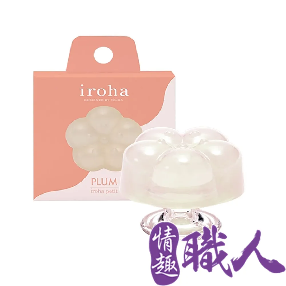 TENGA iroha petit 晶瑩悠活 果凍造型女性自慰器 一次性按摩器 Dr.情趣 免運原廠現貨 女性情趣用品 歷史價格詳細信息
