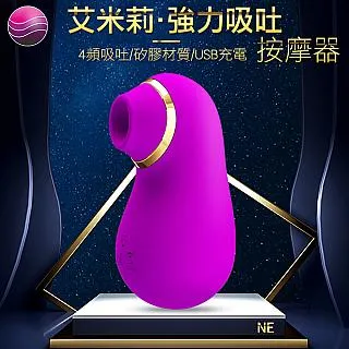 跳蛋 自慰器 震動器 女用跳蛋 高潮自慰器 陰肛雙插跳蛋 強震遙控跳蛋 外出穿戴跳蛋 插入自慰器 私處自慰器 歷史價格詳細信息