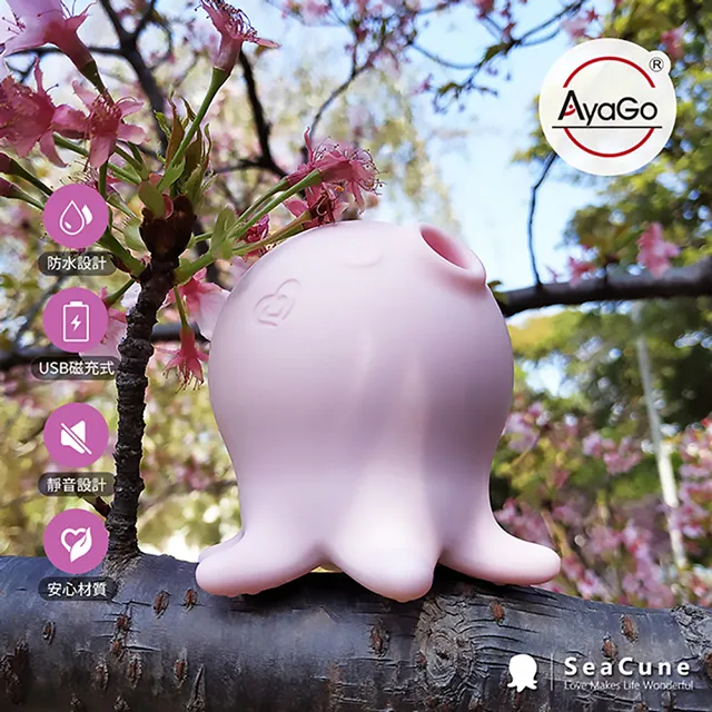 ATAGO愛拓MASTER-URC/NM尿比重折射儀 歷史價格詳細信息