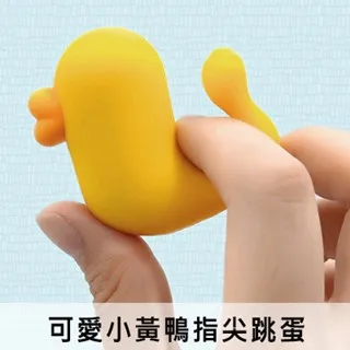 可愛小黃鴨毛絨帽子圍巾一體三件套女冬季2022新款學生保暖雷鋒帽#促銷 #現貨 #可開發票 歷史價格詳細信息