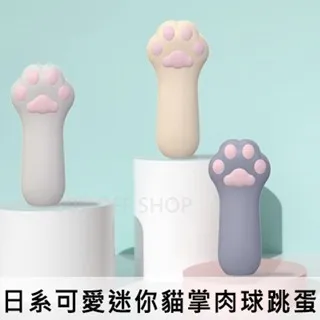 『跳跳台』日系風貓窩爬架 - 六層一房雙艙(A03) 貓跳台 / 貓抓板 / 貓窩 歷史價格詳細信息