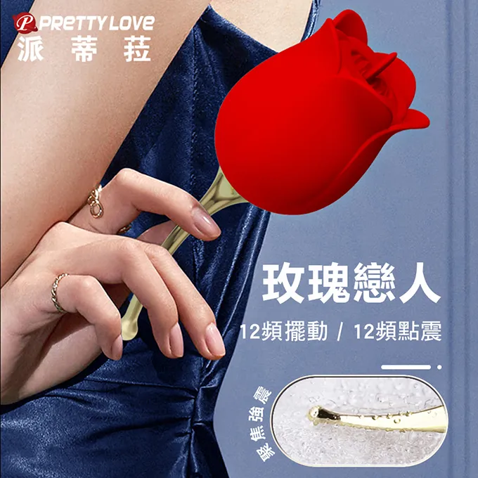 樂恋堅果｜頂級堅果雙罐禮盒  綜合堅果240g+夏威夷豆270g - 日式漆金(中) 歷史價格詳細信息