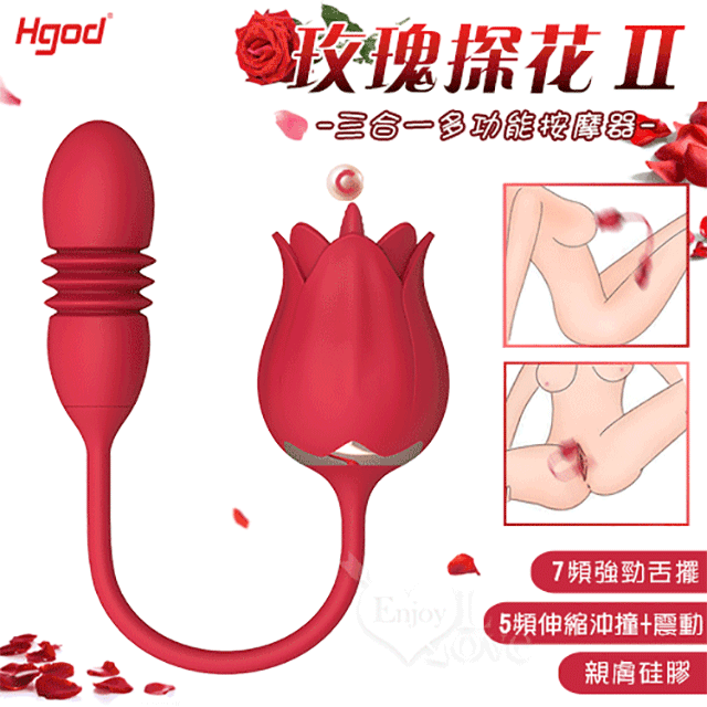 撩動心扉 波點吊帶【芳斯葛瑞情趣用品】性感 開檔 舞蹈 表演 褲襪 內衣 睡衣 角色扮演 連身衣 歷史價格詳細信息