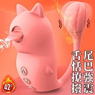 【久愛精選】加藤指2代8頻摳動吸顫震動器 歷史價格詳細信息