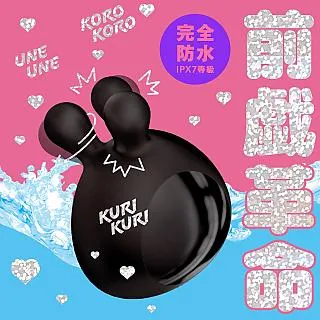 【PxPxP 精選】遠隔絕頂9V遙控超強活塞後庭震 歷史價格詳細信息