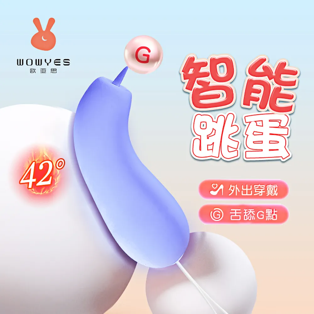 DJ 蛋白質補健素 450g/瓶【躍獅】 歷史價格詳細信息
