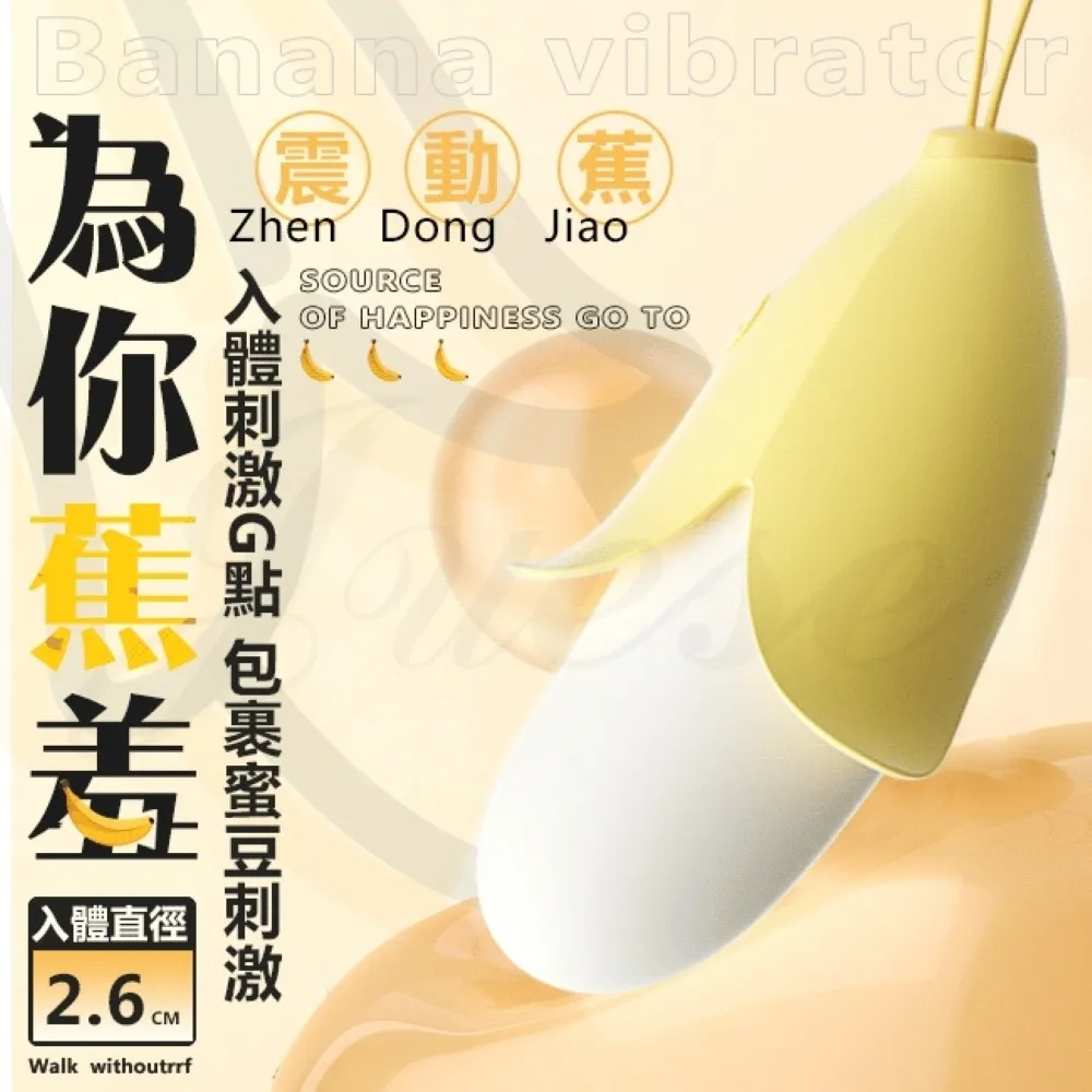 豆.蛋.奶品養全家 耿學英 編 2015-2 中國紡織 歷史價格詳細信息