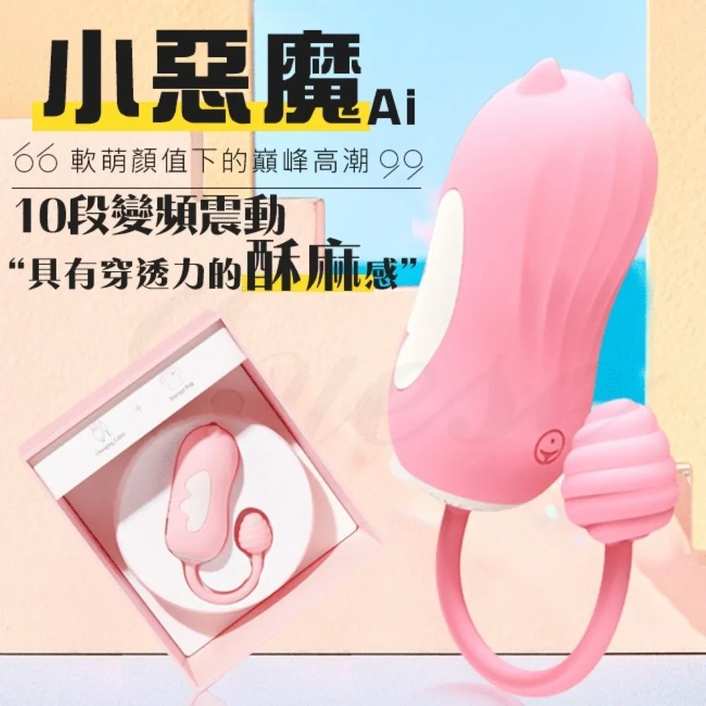 【香港久興】小確性 HUANMEI‧幻魅陰唇 盡享3D複雜仿真肉腔‧日本銷售第一! 2入組 歷史價格詳細信息