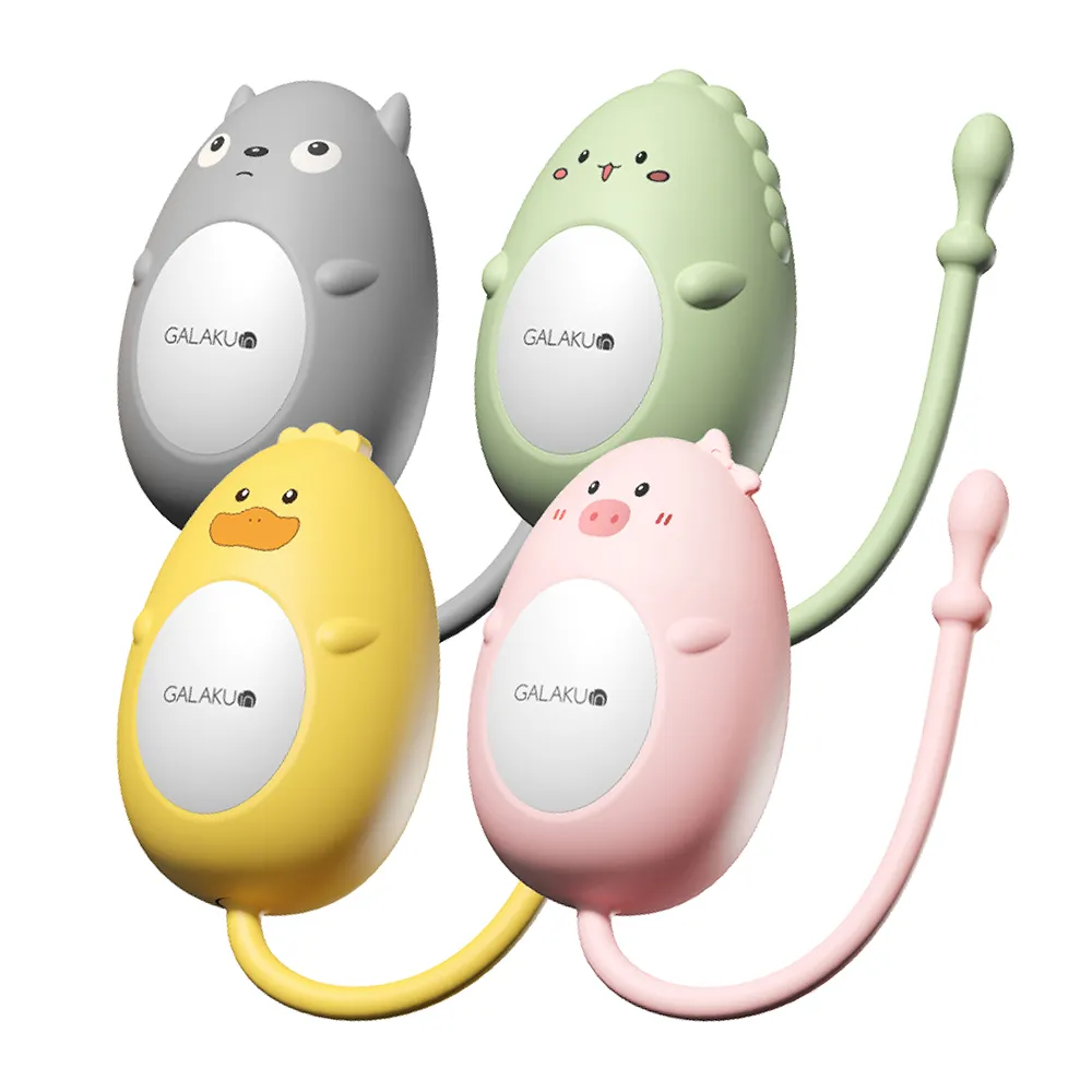 萌寵｜糖墩墩｜氛圍光源｜吸吮點潮跳蛋 歷史價格詳細信息