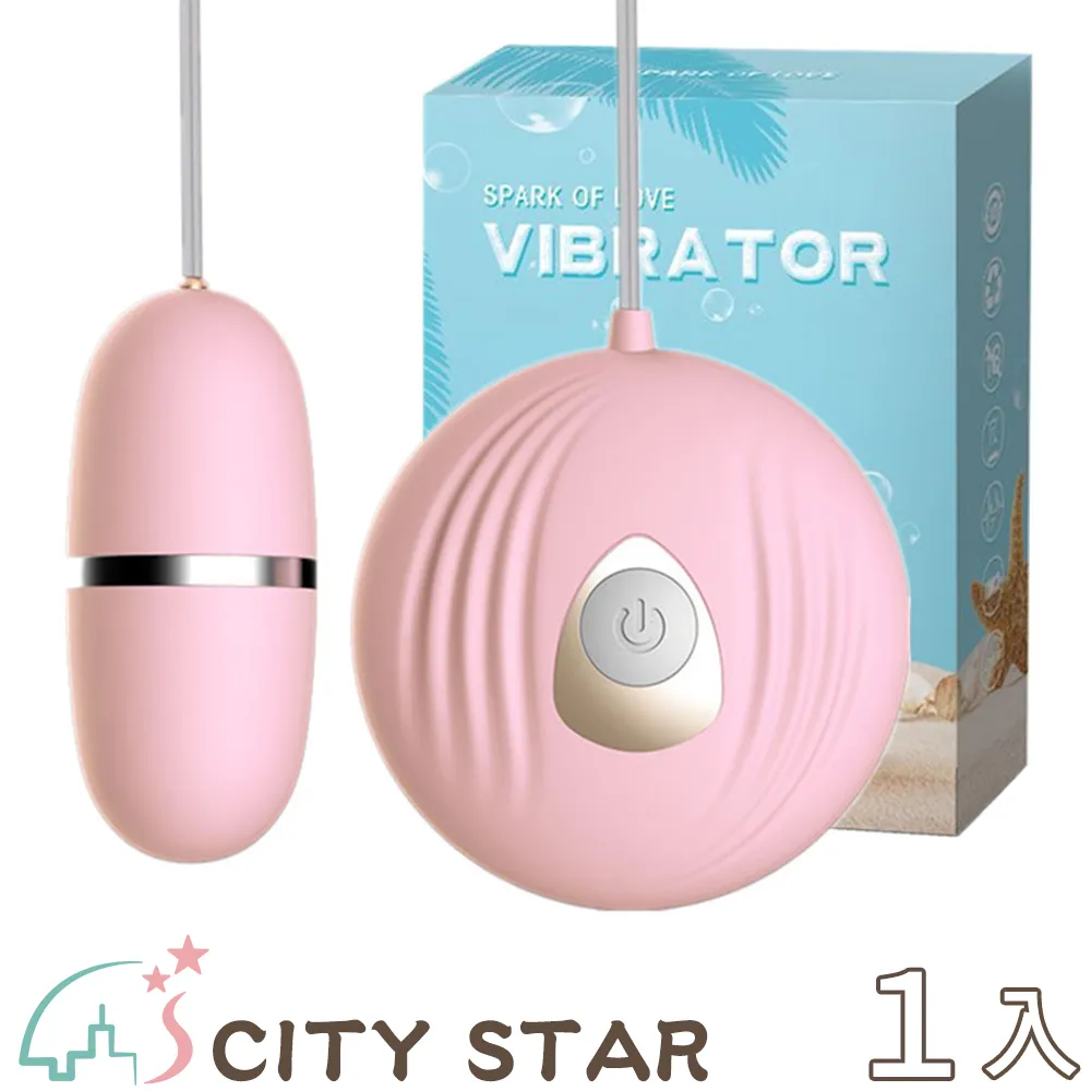 來樂 貝絲 無線遙控各種花樣玩法調頻螺紋跳蛋-充電款 歷史價格詳細信息