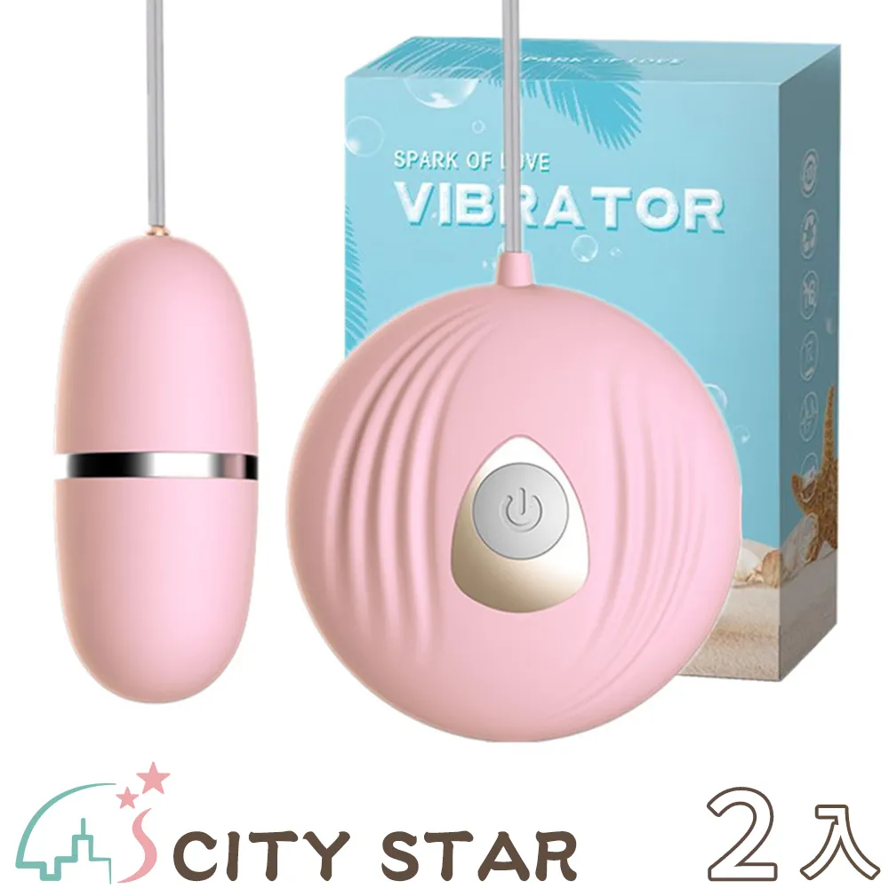 來樂 貝絲 無線遙控各種花樣玩法調頻螺紋跳蛋-充電款 歷史價格詳細信息