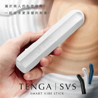 【TENGA】TENGA強力5x3震動棒SVS-001_黑 歷史價格詳細信息