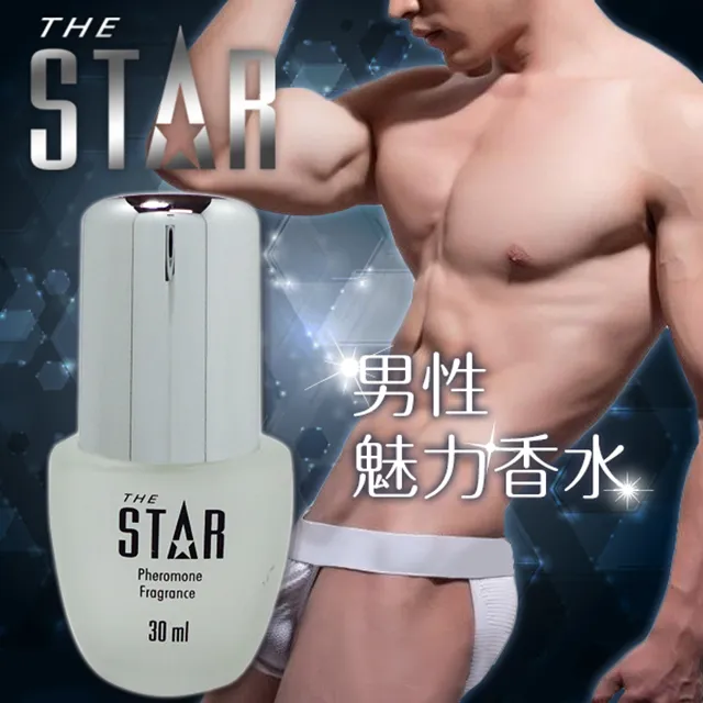 男性魅力仿皮丁字褲(深灰)-M 男士性感貼身低腰內褲情趣露臀T字褲 N9572 歷史價格詳細信息