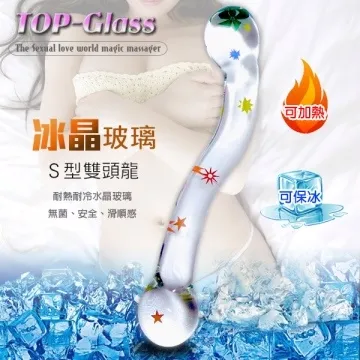 【大亨精選】1001夜快感潤滑液-香草 歷史價格詳細信息