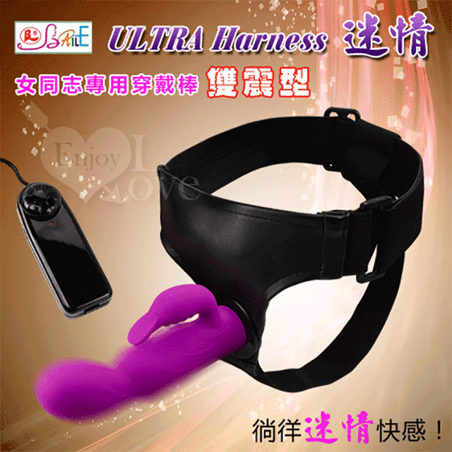 女同志專用 - 真人倒膜穿戴動感褲 歷史價格詳細信息