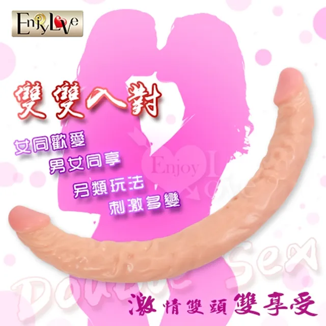成功 雙頭螢光筆 1233 /一支入(定15) SUCCESS 營光筆 螢光筆 瑩光筆 記號筆 重點筆 標記筆 -高 歷史價格詳細信息