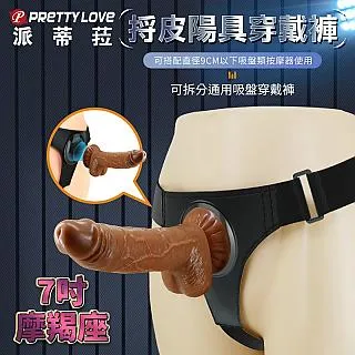 【百樂精選】7.4吋幻想碼頭穿戴棒-巨蟹座 歷史價格詳細信息