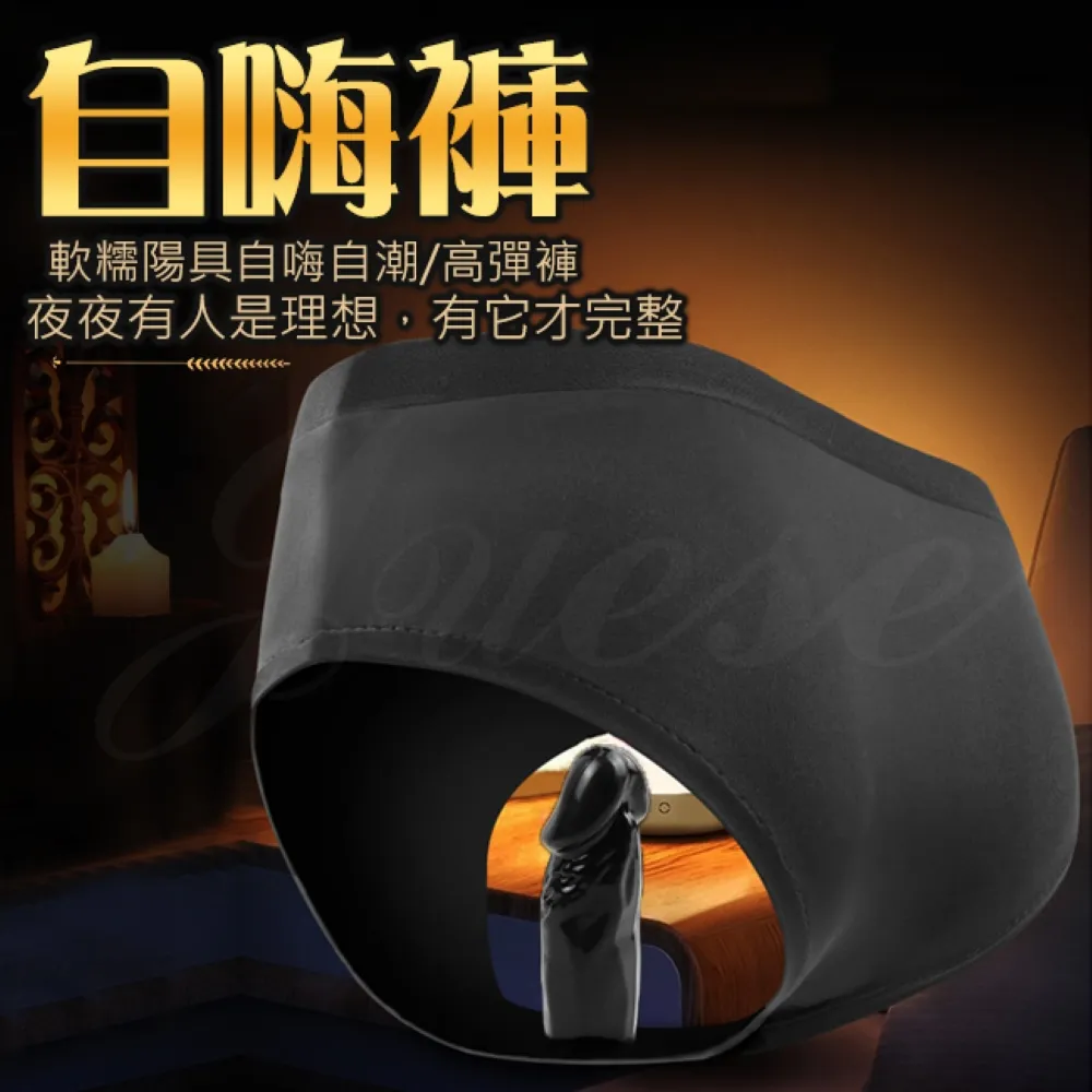 嗨潮 女性快感精華凝露-激情加強裝 25ML 歷史價格詳細信息