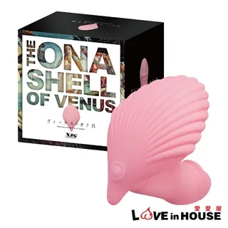 【愛愛屋】NPG粉色之戀 微凸強震無線跳蛋-加長版(五色選擇) 歷史價格詳細信息