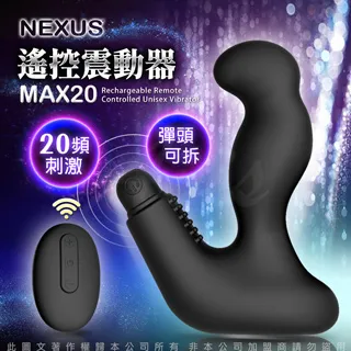 英國NEXUS Max20 無線遙控 前列腺按摩器 歷史價格詳細信息