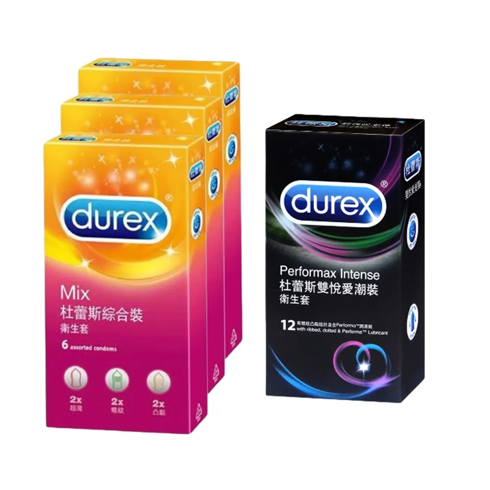 Durex杜蕾斯 買一送一 雙悅愛潮裝12入 + 特級潤滑劑50ml 歷史價格詳細信息