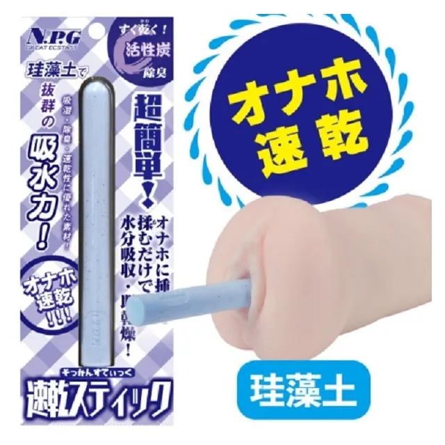 【藻土屋】驚艷網紅熱銷夢幻動態水波紋燈火焰燈-B 歷史價格詳細信息