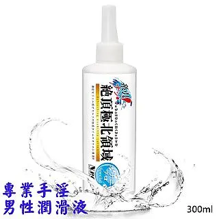 領滑專業碳纖速滑鞋兒童大三輪滑鞋直排輪競速溜冰鞋成人比賽滑輪 歷史價格詳細信息