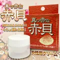 日本NPG 赤貝 即效情趣提升膏 威而柔 歷史價格詳細信息