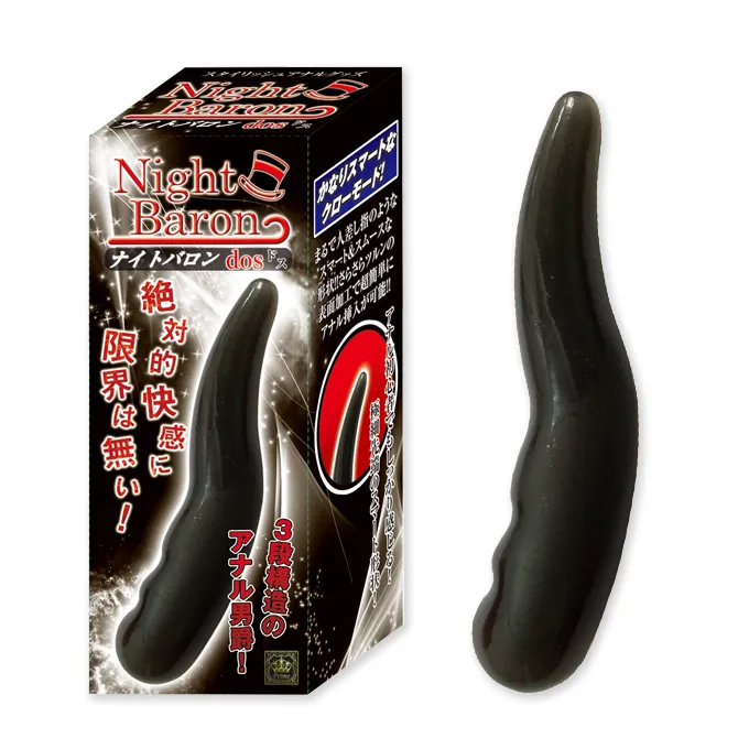 絕對快感-潮吹名人粉紅駭客【芳斯葛瑞情趣用品】按摩棒 成人用品 震動棒 變頻按摩棒 女用 歷史價格詳細信息