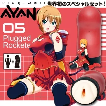 【NPG精選】NPG初心者圓狐型SM眼罩(豹紋) 歷史價格詳細信息