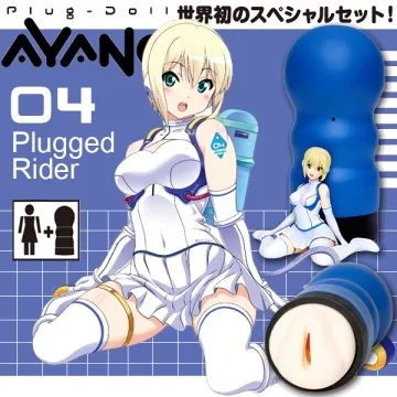 【NPG精選】NPG初心者圓狐型SM眼罩(豹紋) 歷史價格詳細信息