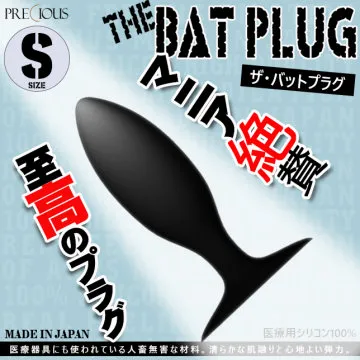 【NPG精選】絶頂極北領域自慰專用潤-300ml 歷史價格詳細信息