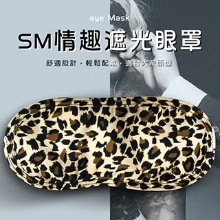 【NPG精選】SM精選．擄Ｘ猿轡棒付口枷－黑 歷史價格詳細信息