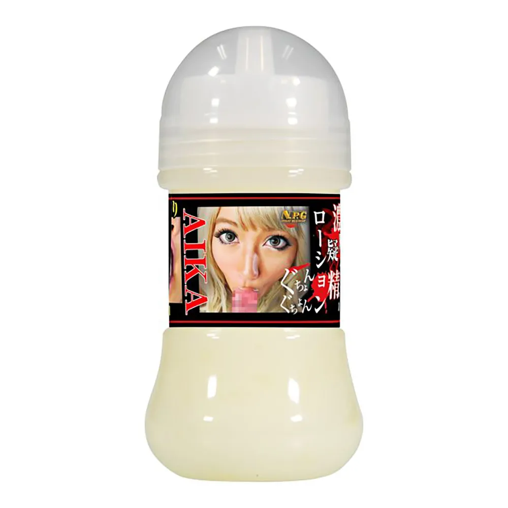 【NPG精選】激震理性崩壞10頻龜頭訓練自慰 歷史價格詳細信息