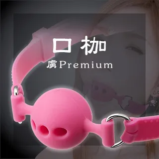 【NPG精選】SM精選．擄Ｘ猿轡棒付口枷－黑 歷史價格詳細信息