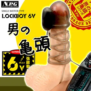 【NPG精選】艶美人妻佐々木の淫汁潤- 80ml 歷史價格詳細信息