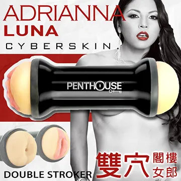 【Topco精選】閣樓女郎6頻美穴自慰-LALY 歷史價格詳細信息